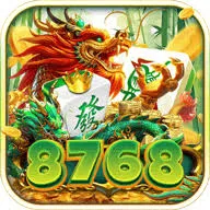 8768 APK Fighting